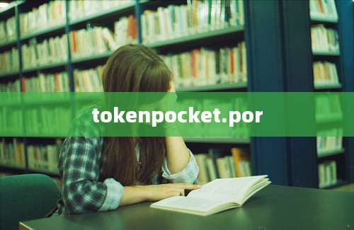tokenpocket.por