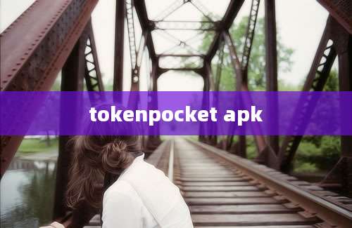 tokenpocket apk